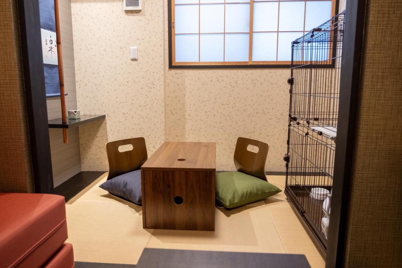 いぬとねこにやさしいお宿　京都 エクステリア 写真